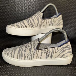 Rothy's The Sneaker Maritime Tiger Print Comfort Casual Shoes Womens Size 7.5